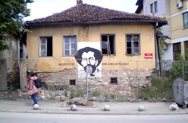 Кући Ђуре Јакшића прети рушење 